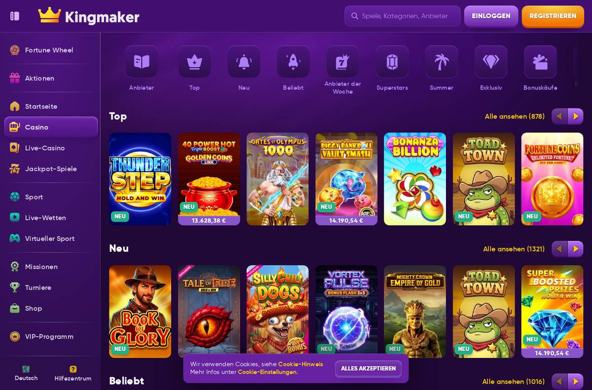 Spielekatalog von Kingmaker